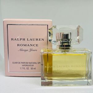 ラルフローレン/RALPH LAUREN ROMANCE ALWAYS YOURS エリクサードパルファム EDP 50ml 香水　レディース　フレグランス　ロマンス