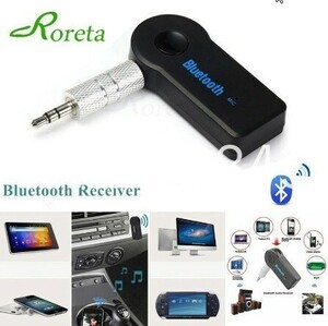 GU025:●Roreta AUX 3.5 ｍｍ　ジャック Bluetooth レシーバー　カーワイヤレス　アダプタハンズフリー　