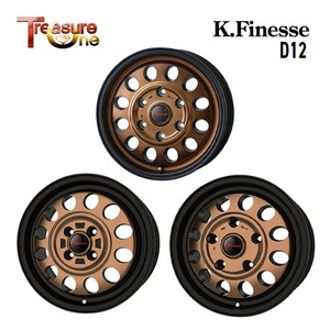 送料無料 トレジャーワン K.Finesse D12 3.5B-12 +42 4H-100 (12インチ) 4H100 3.5B+42【4本セット 新品】