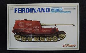 【ジャンク品】サイバーホビー 6436　 1/35 WW2 ドイツ軍 フェルディナント最終生産車 150100号車