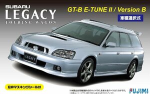 フジミ ID-77 1/24 スバル レガシィ ツーリングワゴン GT-B E-tuneII/Version B