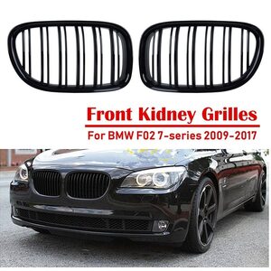 ●カーキドニーグリル,スラット,ブラック,スポーツレーシンググリル,フィット,BMW,F01,F02,7シリーズ,730D740D750D,2009-2017