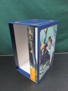 小説　魔道祖師　4　BOX・小冊子付き　①