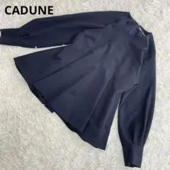 CADUNE 梳毛調 ペプラム ブラウス プルオーバー ネイビー