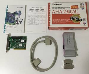 ★現状品★adaptec SCSIボード AHA-2940AU DOS/V PC-98対応