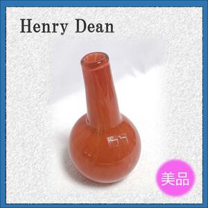 【1スタ】Henry Dean ヘンリーディーン フラワーベース 花瓶 1 美品