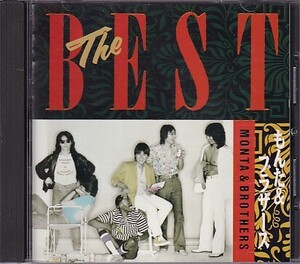 CD もんた&ブラザーズ THE BEST ザ・ベスト