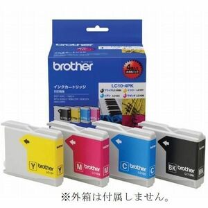 LC10-4PK brother ブラザー 純正品 箱なし MFC 5860CN 880CDN/CDWN 870CDN/CDWN 860CDN 850CDN/CDWN 650CD/CDW