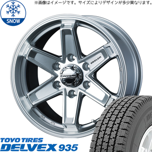 215/70R15 スタッドレスタイヤホイールセット ハイエース (TOYO DELVEX 935 & KEELERTACTICS 6穴 139.7)