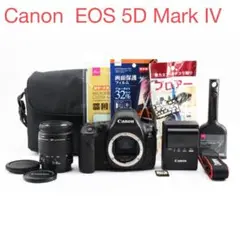 保証付き/Canon EOS 5D Mark IV標準レンズセット