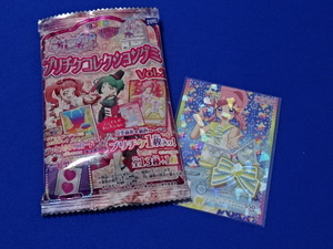 ★キラッとプリ☆チャン プリパラ プリチケコレクション グミ2 vol.2 R セーラーチアイエローリボンヘアアクセ 【送料63円~】