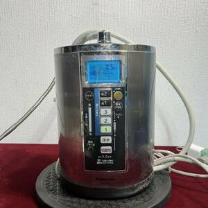 f133 Panasonic TK-HS90 還元水素水生成器　通電OK 動作未確認 ジャンク扱い