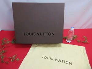 14OH7894 LOUIS VUITTON ルイヴィトン 空箱・保存袋　２点セット