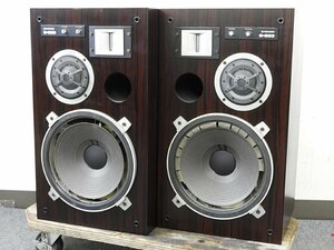 ☆ Pioneer パイオニア S-933 スピーカーペア ☆中古☆