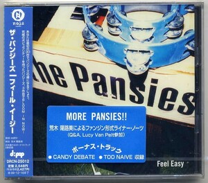 ☆ザ・パンジーズ The Pansies 「フィール・イージー FEEL EASY」 新品 未開封