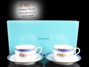 【雲】某資産家買取品 TIFFANY&Co. ティファニー フローラル カップ＆ソーサー ペア 古美術品(コーヒーカップ)AY3136 NBxojs6