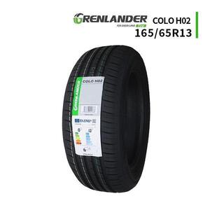 165/65R13 2024年製造 新品サマータイヤ GRENLANDER COLO H02 送料無料 165/65/13