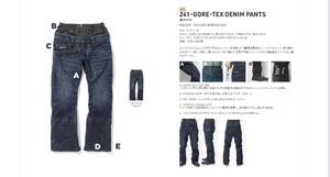 ★ 241-GORE-TEX DENIM PANTS ★