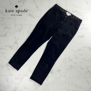 美品 kate spade new york BROOME STREET ケイトスペード クロップドデニムパンツ ボトムス レディース 黒 ブラック サイズ25*QC196