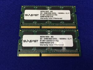 ユ▲メ432　ノート用メモリー 16GB(8GB×2) DDR3L/ PC3L