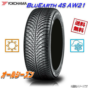 オールシーズンタイヤ 送料無料 ヨコハマ BluEarth 4S AW21 225/45R18インチ 95Y 4本セット