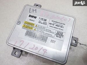 【保証付 ストア出品】BMW 純正 ABA-VA20 E90 320 LCI D車 右ハンドル ヘッドライト用 バラスト ライトコントロールユニット 棚S1