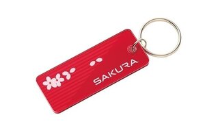 日産純正 B6AW サクラ アクリルキーホルダー(レッド) SAKURA