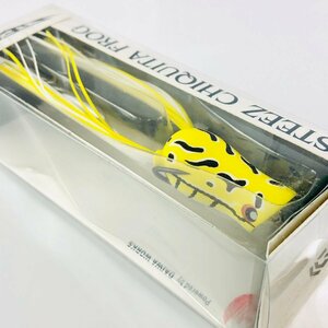 【未開封/AP124】ダイワ スティーズ チキータフロッグ イエロートード 未使用 箱 | DAIWA STEEZ CHIQUITA FROG ルアー フロッグ