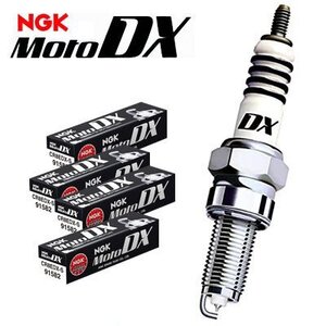 NGK MotoDXプラグ 1台分 4本セット ホンダ 600CC ホーネット-S (欧州仕様) [PC34]