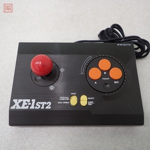 1円〜 動作品 X68000/MSX/SEGAシリーズ等 ジョイスティック XE-1ST2 電波新聞社 マイコンソフト【10