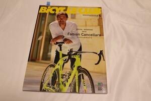 BiCYCLE CLUB (バイシクルクラブ)　1月号