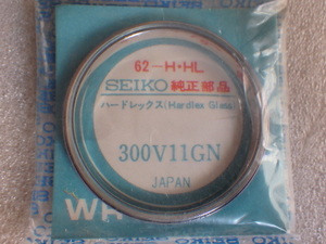 未使用　セイコー　クロノグラフ　7018-7000　7001　300v11gn　ハードレックス　純正　風防　デッドストック　ｗ112201