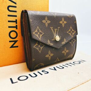 A325【美品】LOUIS VUITTON ルイヴィトン モノグラム ポルトモネ ビエ カルトクレディ 三つ折り財布 WホックウォレットM61660/MI0942