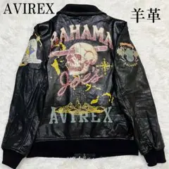 超希少　美品 AVIREX 豪華フルデコ　レザージャケット　ペイント　ラムレザー