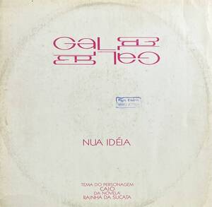 [ ブラジル盤 / 12 / レコード ] Gal Costa / Nua Ideia (Leila XII) ( World / Brazil / MPB ) RCA Victor - 990.0204 ワールド ブラジル