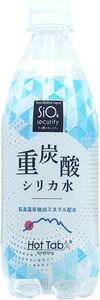 長湯温泉抽出ミネラル配合重炭酸水 500ミリリットル (x 12) ホットタブ Hot Tab 重炭酸水 シリカ 大分県 長湯温泉