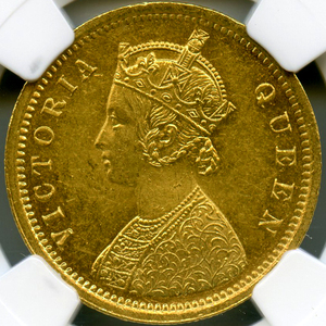 英領インド ヴィクトリア女王 ”V” on bust 2 flowers 1862(C) モハール 金貨 NGC MS62