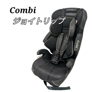 combi ジュニアシート ジョイトリップ エッグショック GC エアーブラック JOYTRIP コンビ チャイルドシート