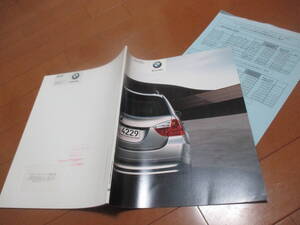 46138　カタログ ■ＢＭＷ　３シリーズ　touring　325i　裏表紙書込み　以外状態良好2005.11　発行●59　ページ