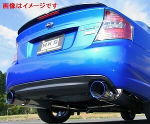 個人宅発送可能 HKS スーパーターボ マフラー SUBARU レガシィB4 BL9改 EJ25 (TURBO) (31029-AF004)