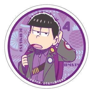 【新品/公式】おそ松さん ヒピポ族と輝く果実 クリップマグネット 一松 公式グッズ colleize