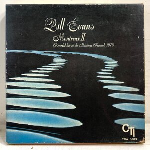 7号オープンリール⑰ BILL EVANS / MONTREUXⅡ モントルーのビル・エヴァンス 1970〈カビあり〉CTI TXA3019▲