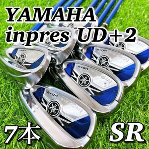 【飛び系アイアン】大人気モデル　YAMAHA inpres UD+2 2016 7本セット　 ヤマハ インプレス　SR メンズ