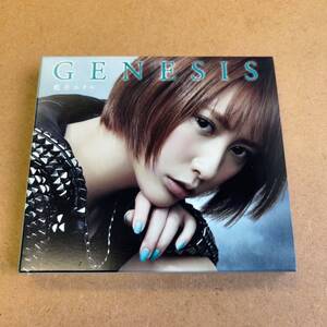 送料無料☆藍井エイル『GENESIS』初回限定盤CD＋DVD☆スリーブケース☆美品☆318