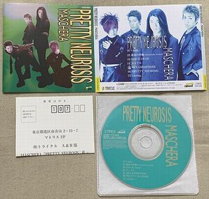 CD★プラケース無★Maschera プロモ Promo Pretty Neurosis マスケラ プリティニューロシス TCCN-25023 アンケート葉書付