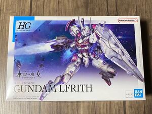 定形外可◆◇ガンダム　ルブリス◇◆1/144 HG 未組立 水星の魔女ガンプラ