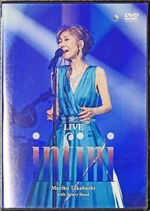 【高橋真梨子】 ＤＶＤ 「Live infini」