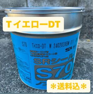 コニシ SRシール 6L ＊TイエローDT＊コーキング剤