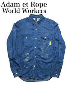 WORLD WORKERS × ADAM ET ROPE