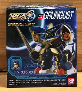 【新品未開封】　スーパーロボット大戦OG ORIGINAL COLLECTION 02　04　グルンガスト